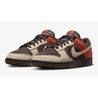 Nike Dunk Low Red Panda